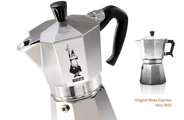 Гейзерные кофеварки Bialetti. Подарок для ценителей кофе