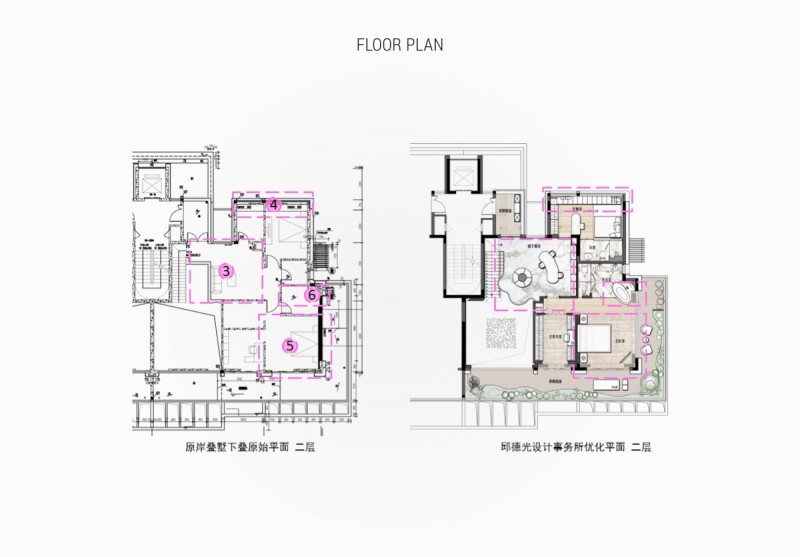 Футуристический интерьер резиденции в Китае Футуристический интерьер резиденции в Китае