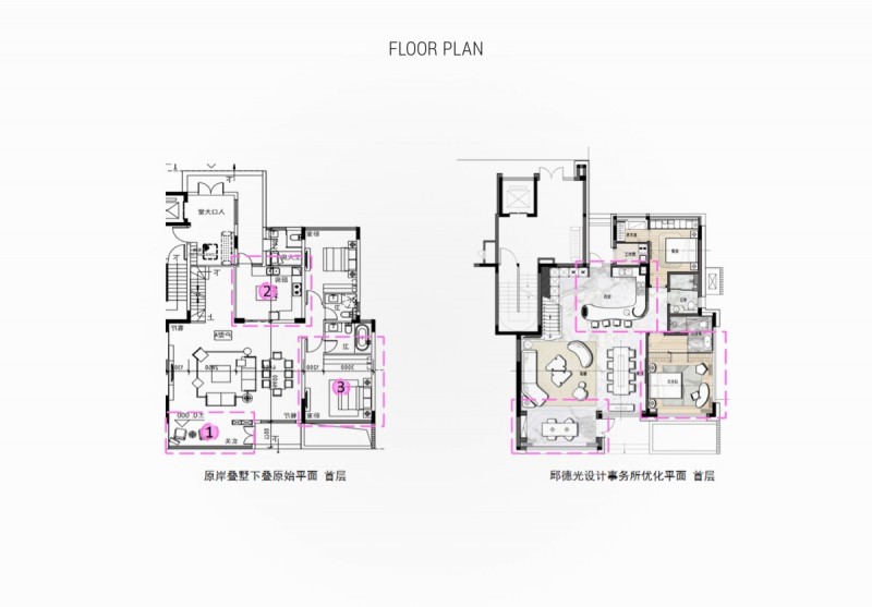 Футуристический интерьер резиденции в Китае Футуристический интерьер резиденции в Китае