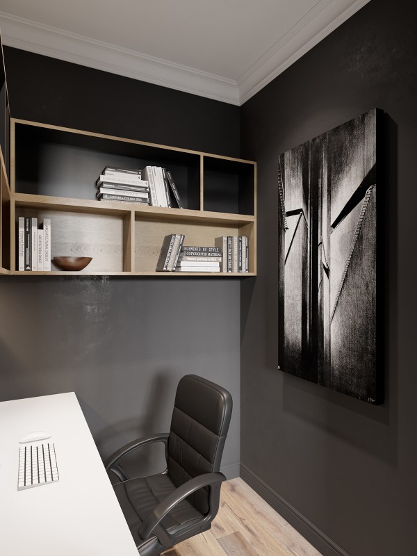 Выразительные акценты на нейтральном и сдержанном фоне