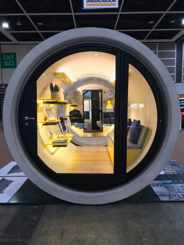 Китайские микро-апартаменты OPod Tube House