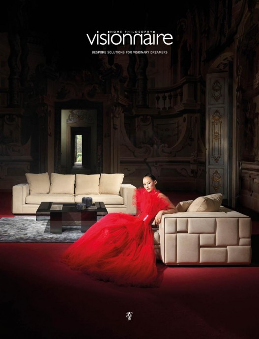 Villa Arconati под Миланом, ставшая местом рекламных съемок для мебельной компании Visionnaire Villa Arconati под Миланом, ставшая местом рекламных съемок для мебельной компании Visionnaire