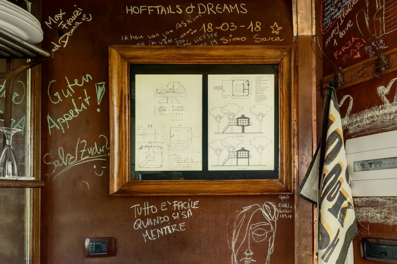 Дом на дереве Дом на дереве