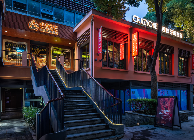 Проект ресторана в Китае