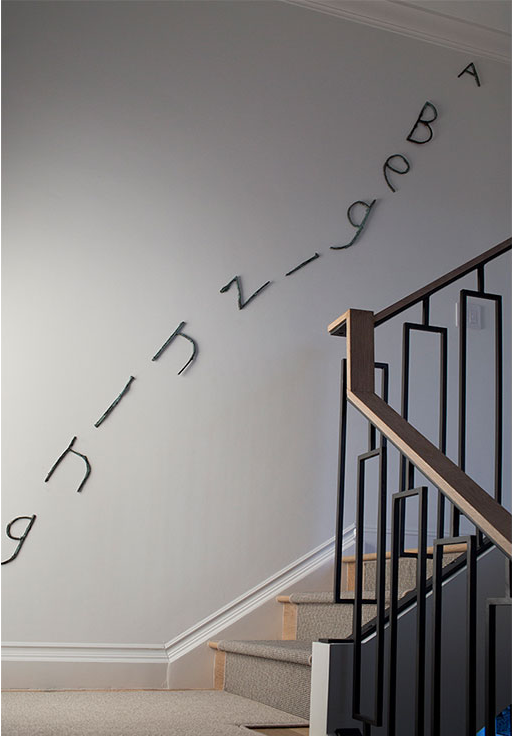 Резиденция в Сан-Франциско