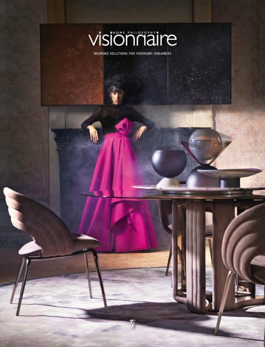 Villa Arconati под Миланом, ставшая местом рекламных съемок для мебельной компании Visionnaire Villa Arconati под Миланом, ставшая местом рекламных съемок для мебельной компании Visionnaire