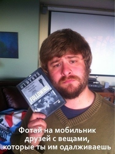 10 советов, которые помогут вам в жизни