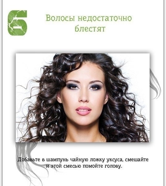 Идеи для жизни Идеи для жизни