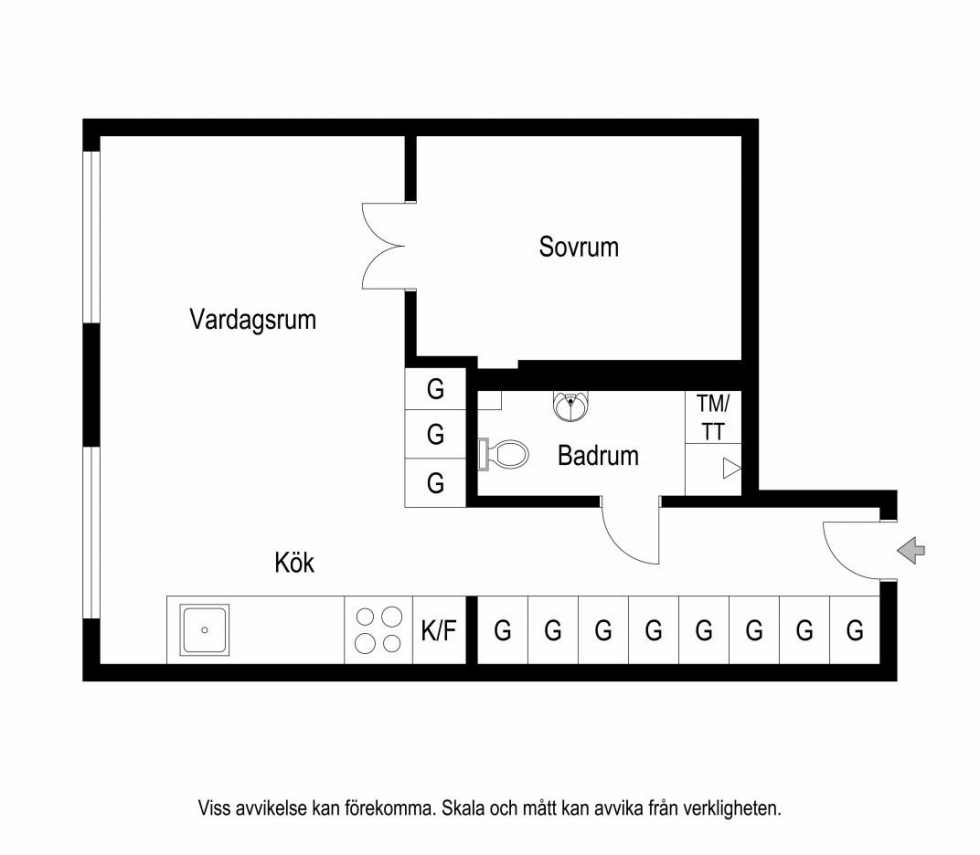 Квартира в Стокгольме площадью 53 кв. метра