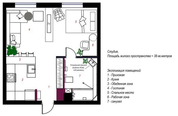 Стильный дизайн квартиры, площадью 38 кв.м.