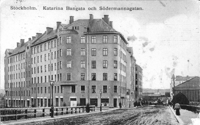 Квартира площадью 79 м2 в Стокгольме