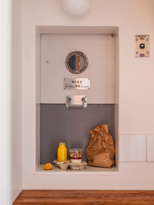 Квартира площадью 27 м2 в Стокгольме Квартира площадью 27 м2 в Стокгольме