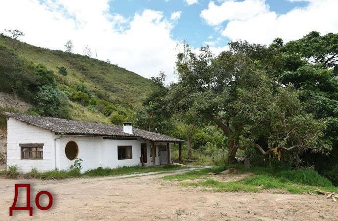 Обновлённый ветхий дом на окраине Кито, Эквадор