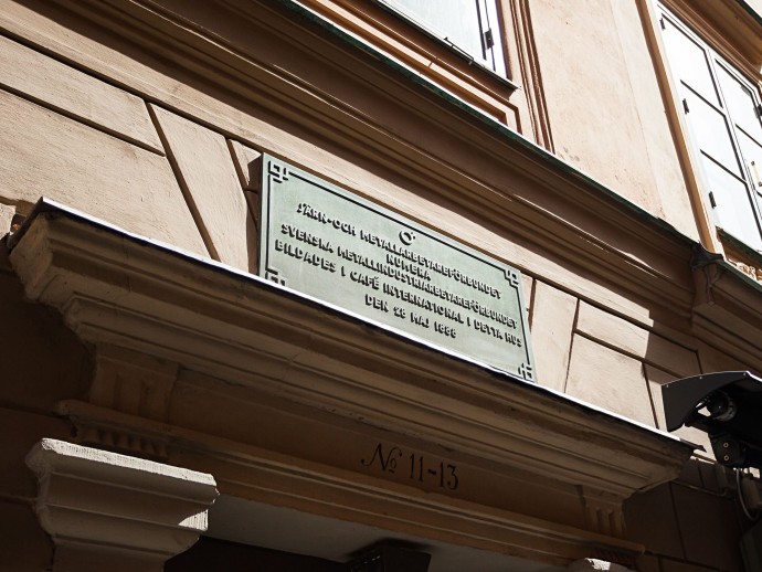 Квартира в доме 1888 года постройки на одной из старейших улиц Стокгольма (60 м2) Квартира в доме 1888 года постройки на одной из старейших улиц Стокгольма (60 м2)