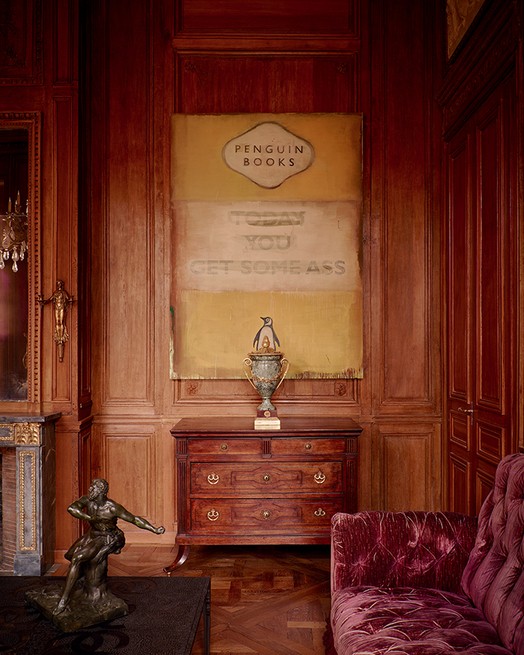 Дом антиквара Бенджамина Стейница в предместье Сент-Оноре, Париж