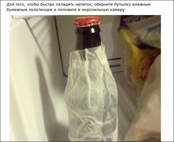 Идеи для жизни Идеи для жизни